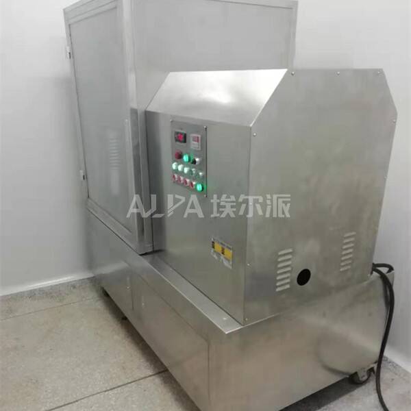 西藏某医药科技股份有限公司 采购灵芝孢子粉振动磨粉机设备MZ30
