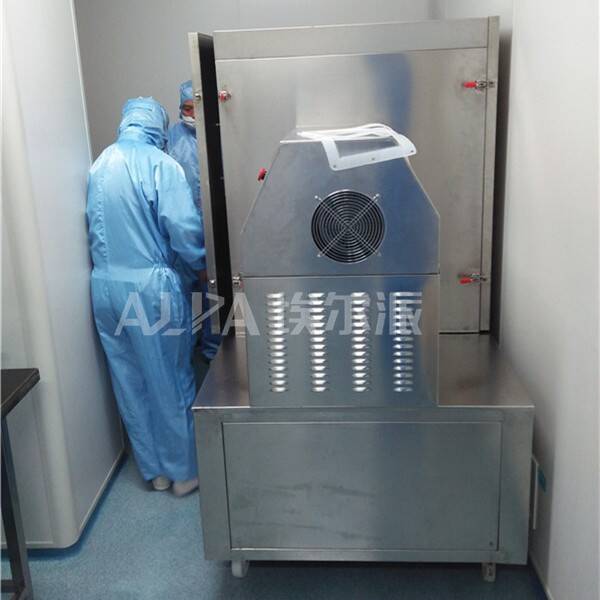 重庆某制药有限公司  购买原料药振动研磨设备MZ30